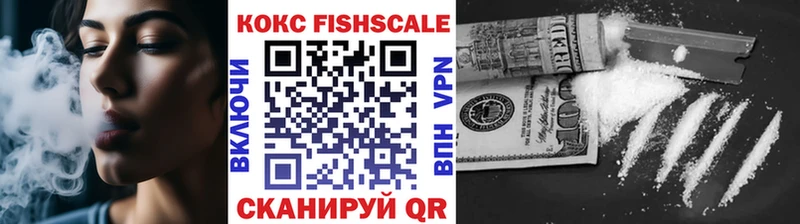 Cocaine 98%  магазин    Бузулук 