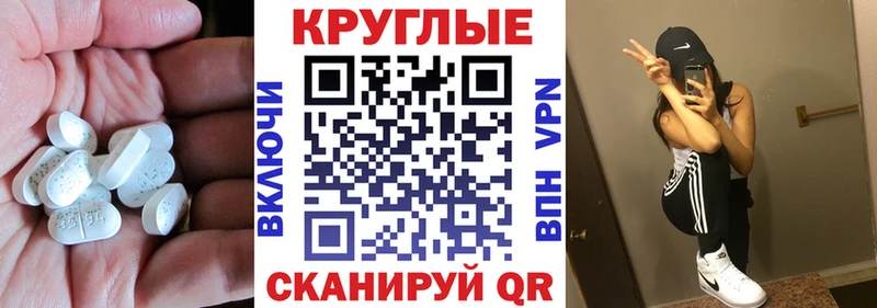 ЭКСТАЗИ DUBAI  ОМГ ОМГ ссылки  Бузулук  даркнет сайт 