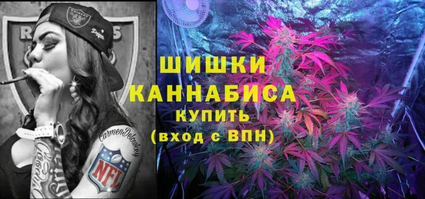 бошки Белоозёрский