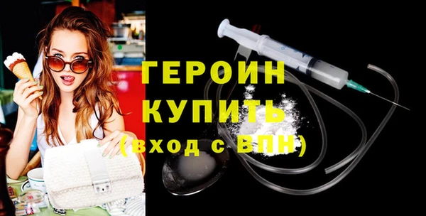 бошки Белоозёрский