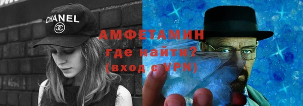 МДПВ Беломорск