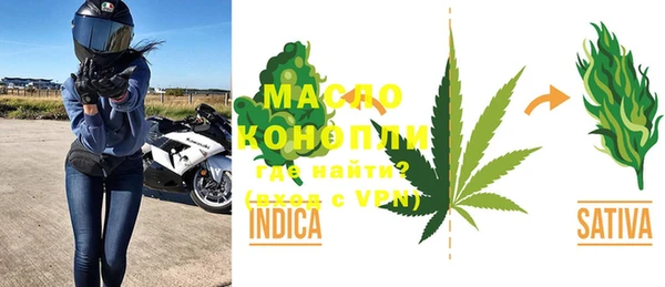 МДПВ Беломорск