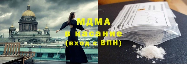 бошки Белоозёрский