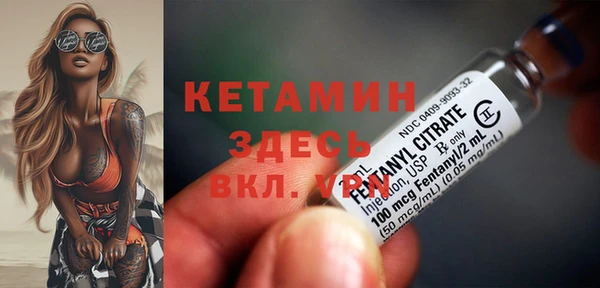 бошки Белоозёрский