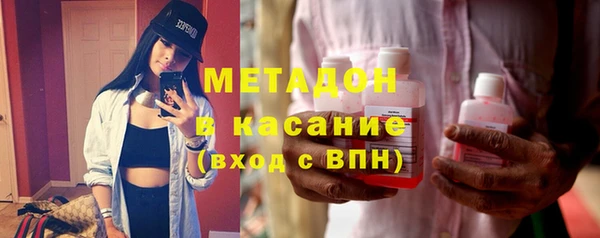 бошки Белоозёрский