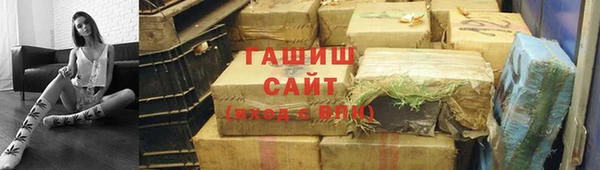 МДПВ Беломорск
