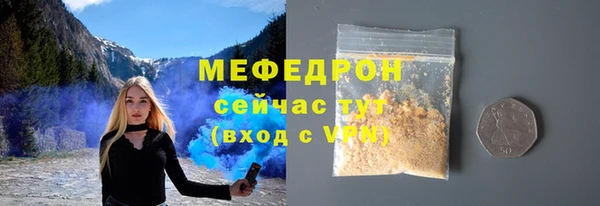 бошки Белоозёрский