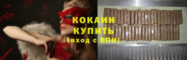 МДПВ Беломорск