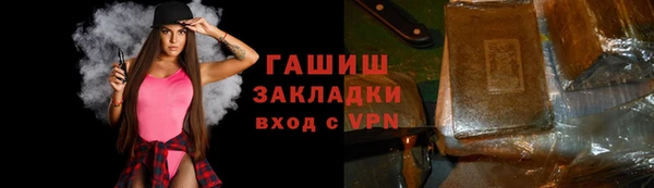 МДПВ Беломорск