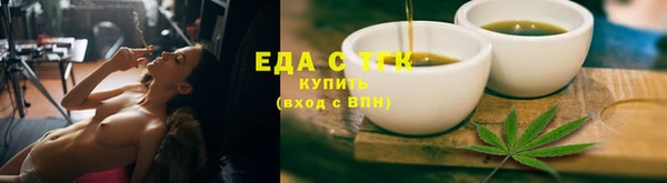 МДПВ Беломорск