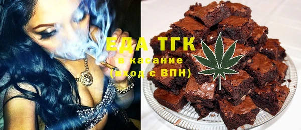 бошки Белоозёрский