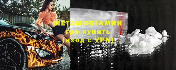 МДПВ Беломорск