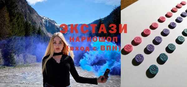 МДПВ Беломорск