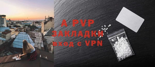 МДПВ Беломорск