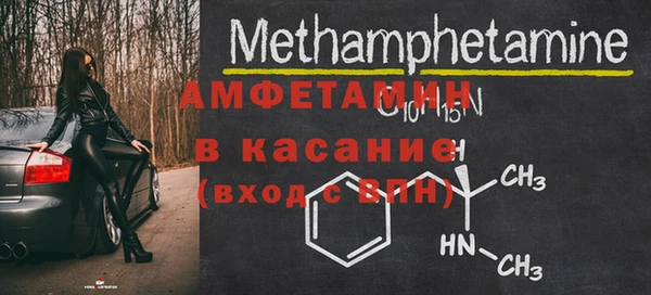 МДПВ Беломорск