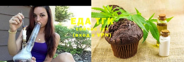 бошки Белоозёрский