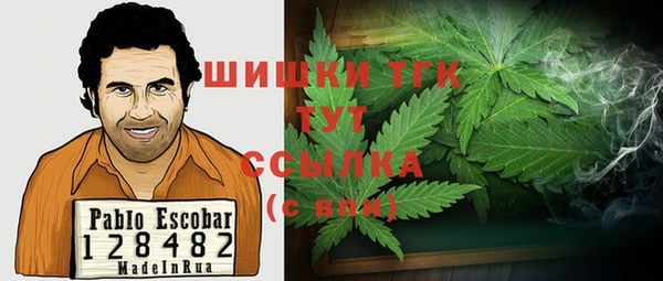 МДПВ Беломорск