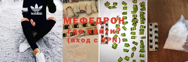 бошки Белоозёрский