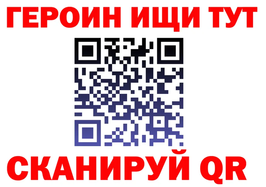 Метадон VHQ сайт это OMG Бузулук