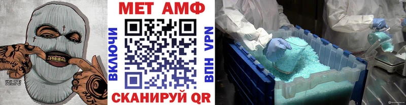 hydra зеркало  Бузулук  МЕТАМФЕТАМИН Декстрометамфетамин 99.9% 