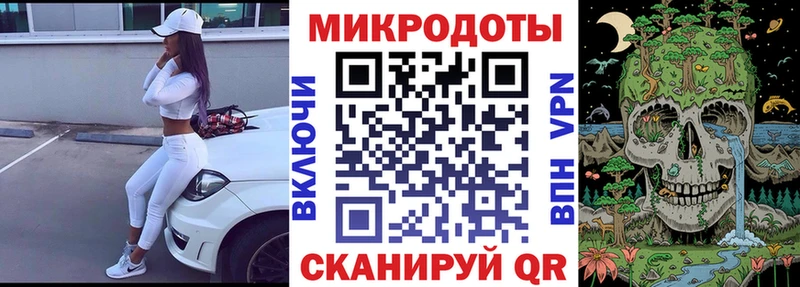 наркошоп  Бузулук  MEGA tor  Галлюциногенные грибы мухоморы 